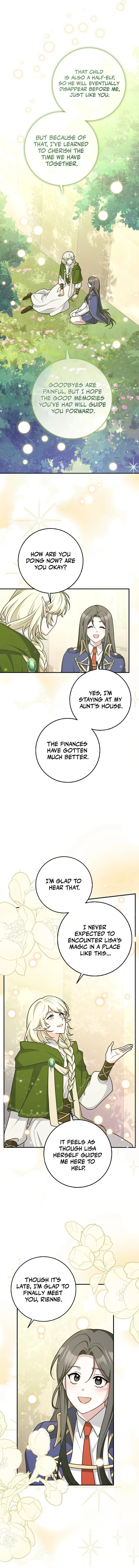 Friends Shouldn’t Act This Way Chapter 60 page 11