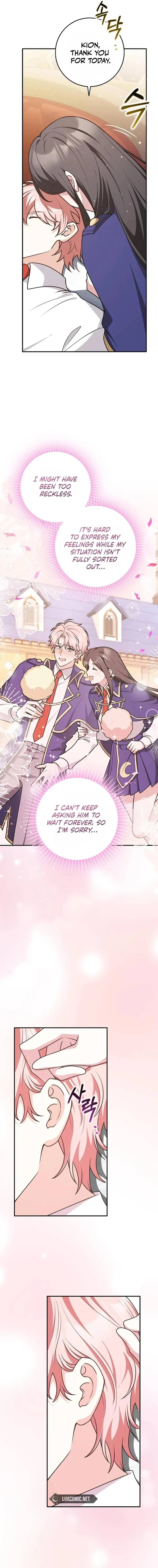 Friends Shouldn’t Act This Way Chapter 61 page 16