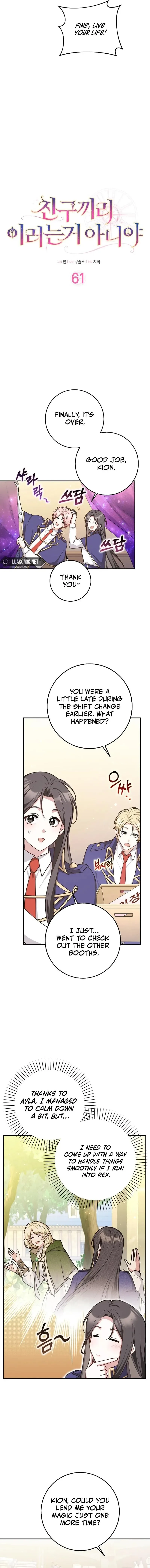 Friends Shouldn’t Act This Way Chapter 61 page 3