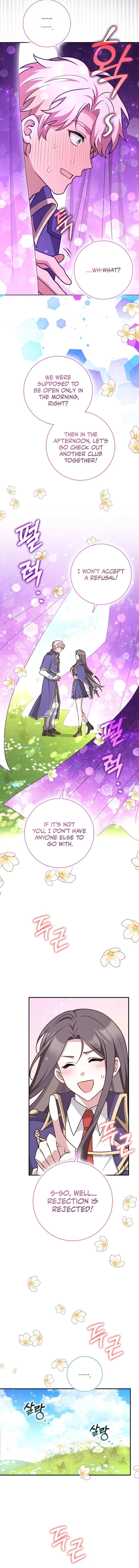 Friends Shouldn’t Act This Way Chapter 59 page 16