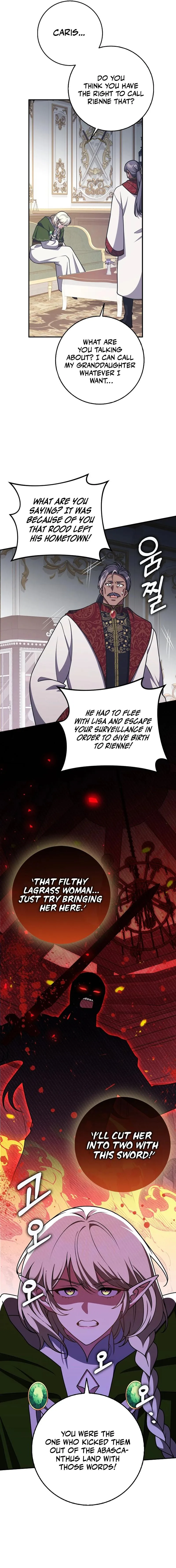 Friends Shouldn’t Act This Way Chapter 62 page 15