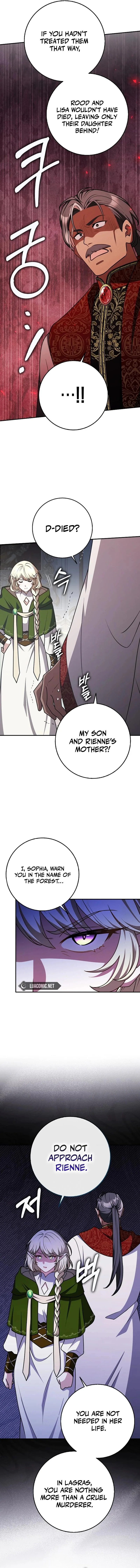 Friends Shouldn’t Act This Way Chapter 62 page 16