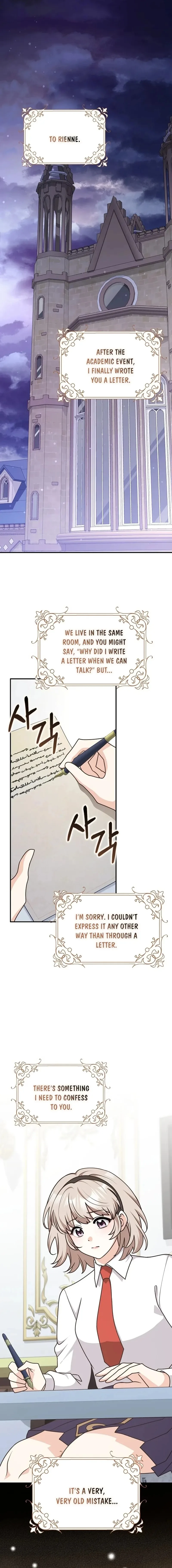 Friends Shouldn’t Act This Way Chapter 63 page 2