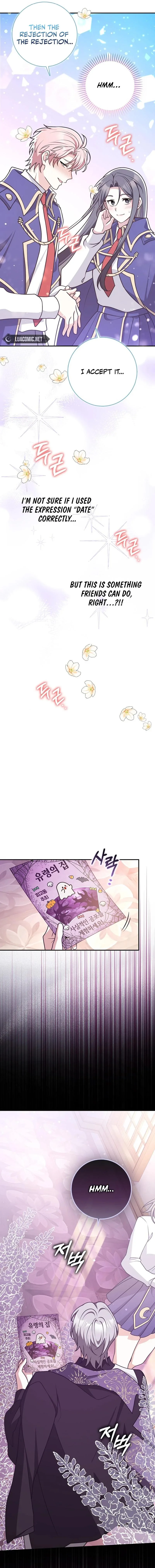 Friends Shouldn’t Act This Way Chapter 59 page 17