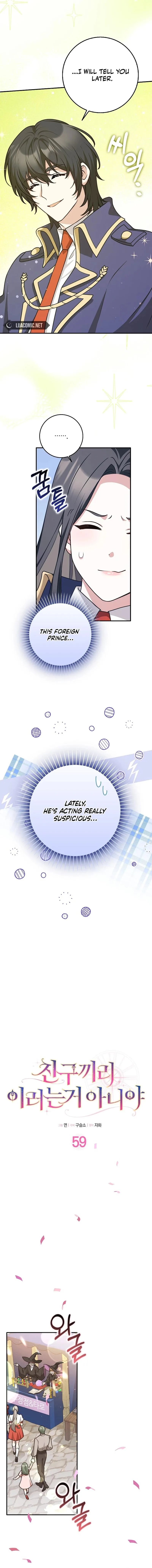 Friends Shouldn’t Act This Way Chapter 59 page 3