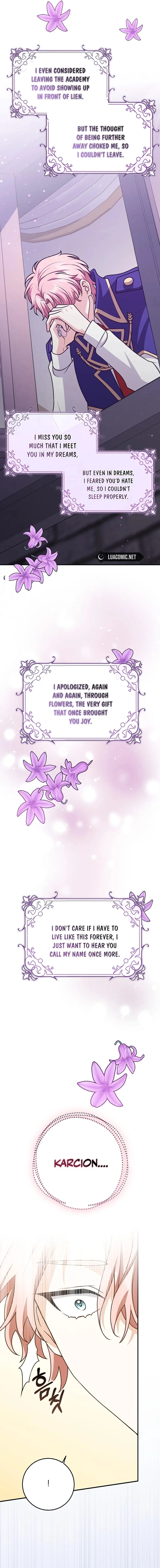 Friends Shouldn’t Act This Way Chapter 66 page 15