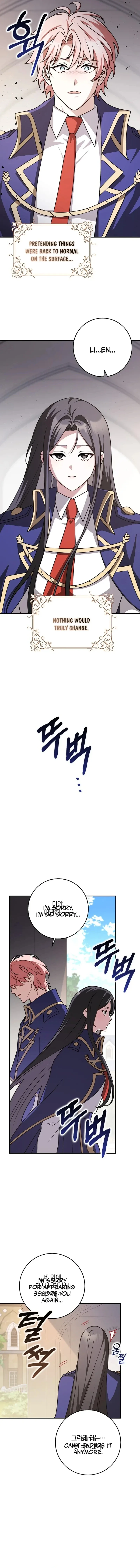Friends Shouldn’t Act This Way Chapter 66 page 6