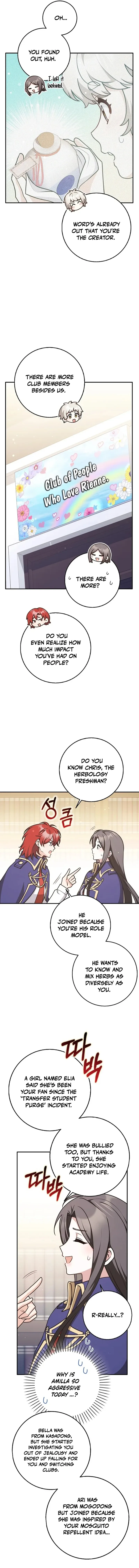 Friends Shouldn’t Act This Way Chapter 65 page 16