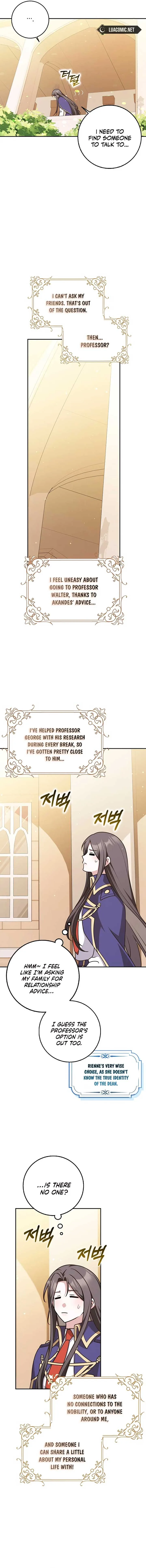 Friends Shouldn’t Act This Way Chapter 69 page 15