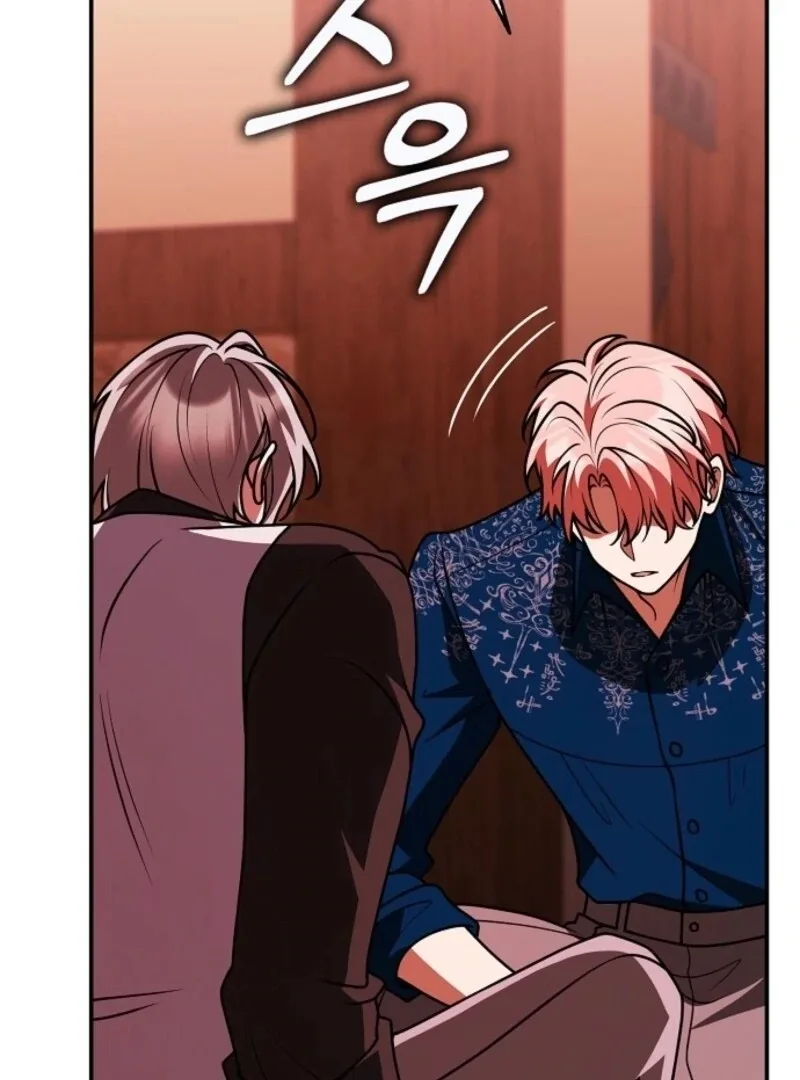 Friends Shouldn’t Act This Way Chapter 85 page 73