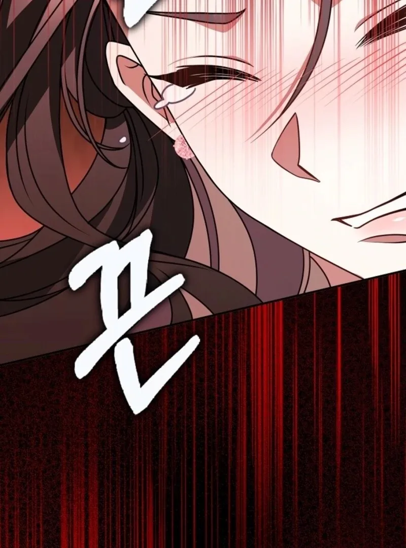 Friends Shouldn’t Act This Way Chapter 85 page 37