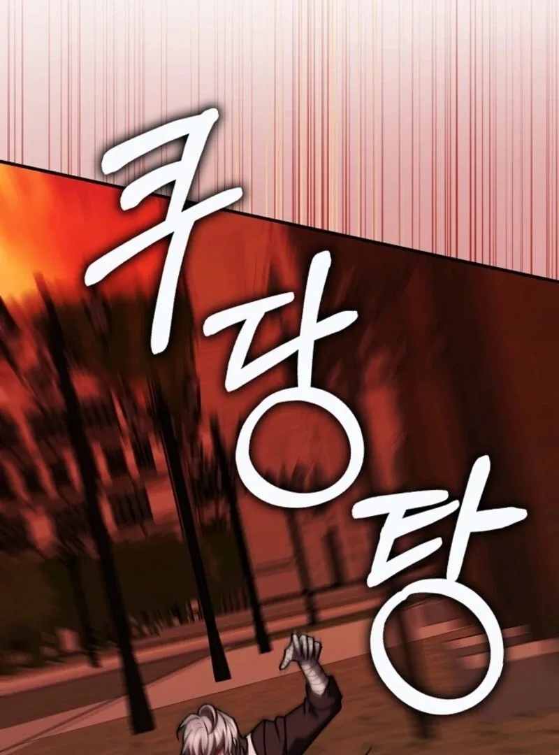 Friends Shouldn’t Act This Way Chapter 85 page 43