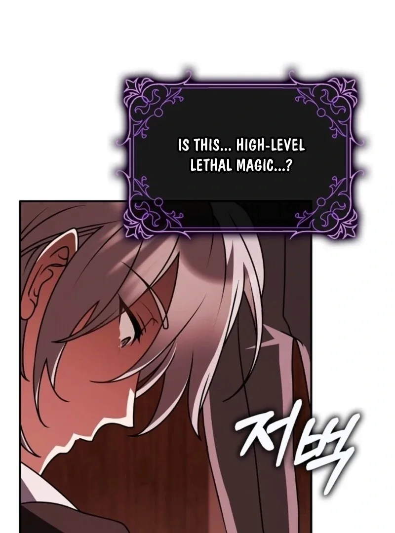 Friends Shouldn’t Act This Way Chapter 85 page 70
