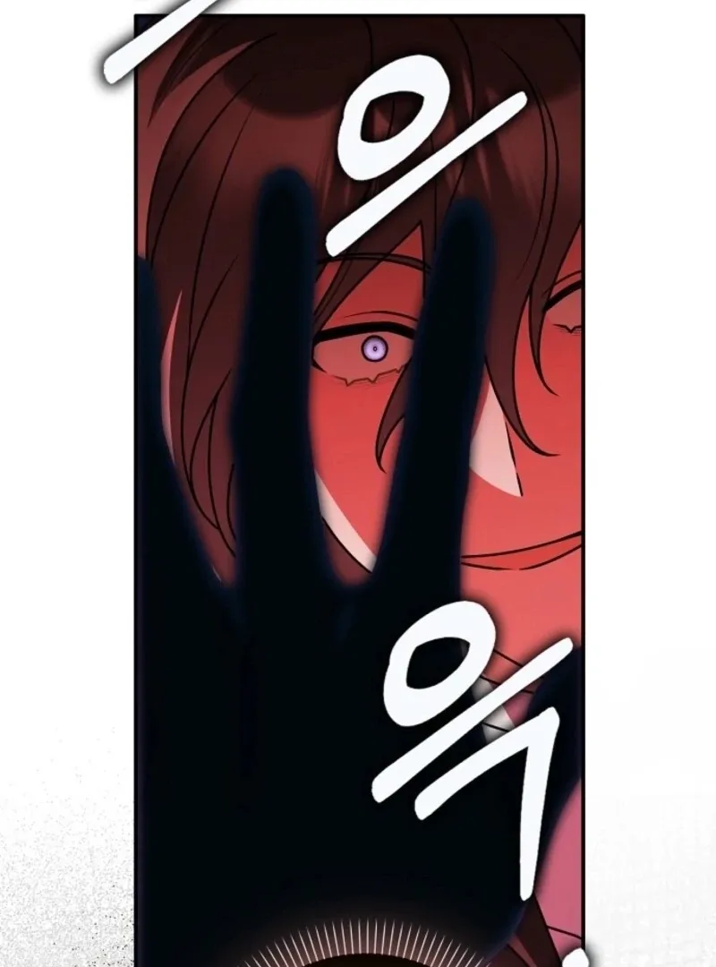 Friends Shouldn’t Act This Way Chapter 85 page 92