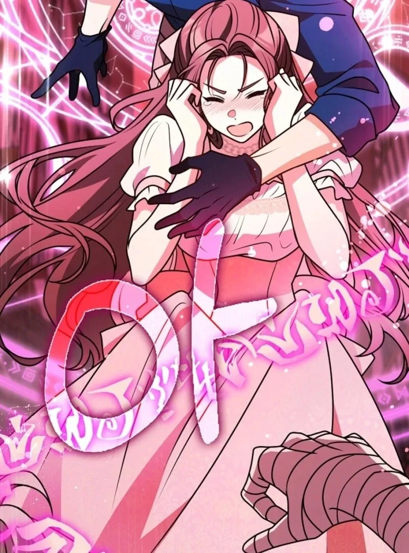 Friends Shouldn’t Act This Way Chapter 85 page 40