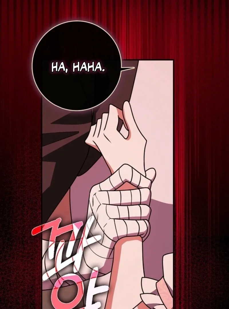 Friends Shouldn’t Act This Way Chapter 85 page 4