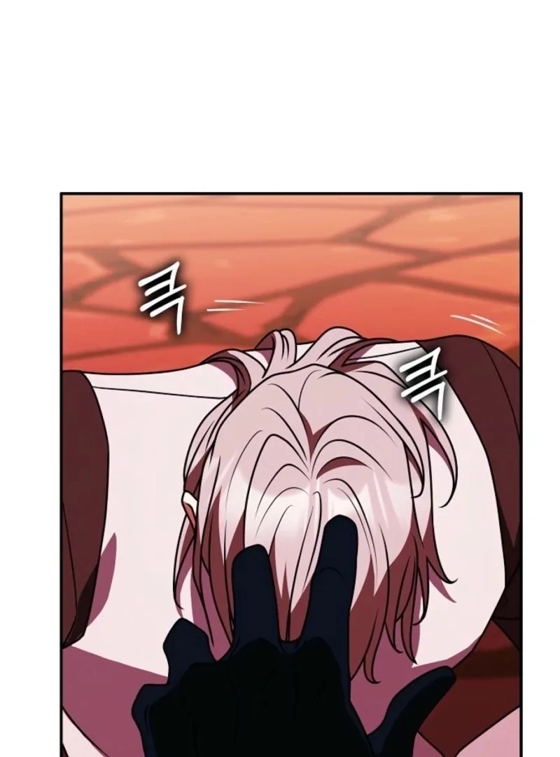 Friends Shouldn’t Act This Way Chapter 85 page 90