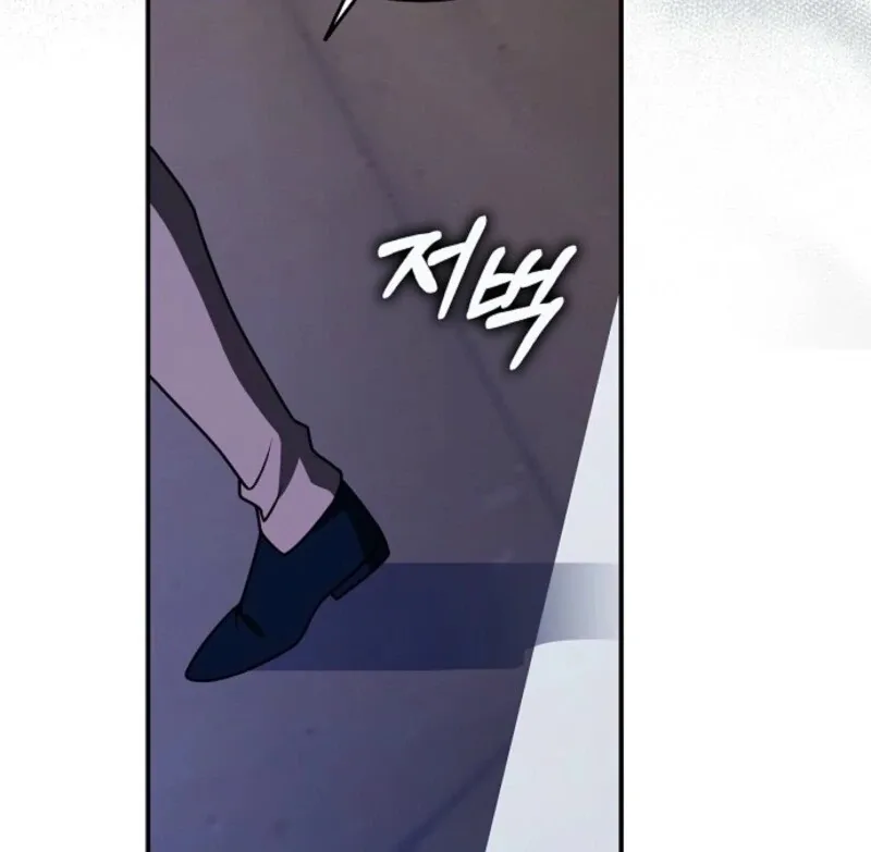 Friends Shouldn’t Act This Way Chapter 85 page 146