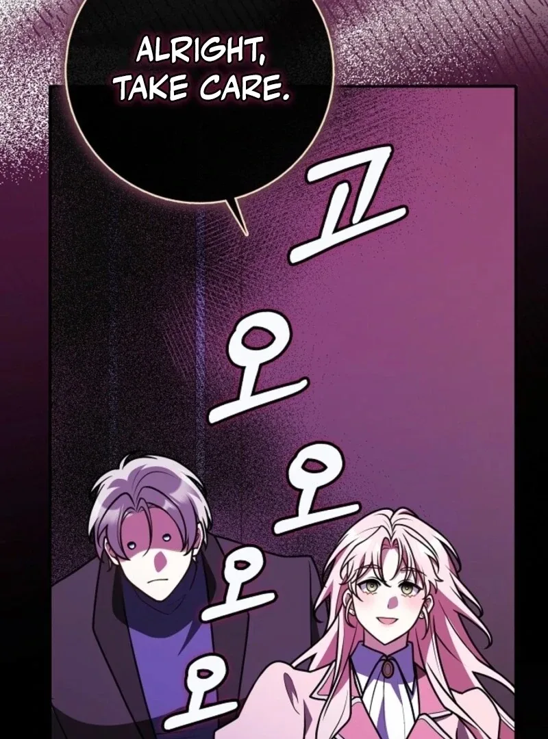 Friends Shouldn’t Act This Way Chapter 85 page 151