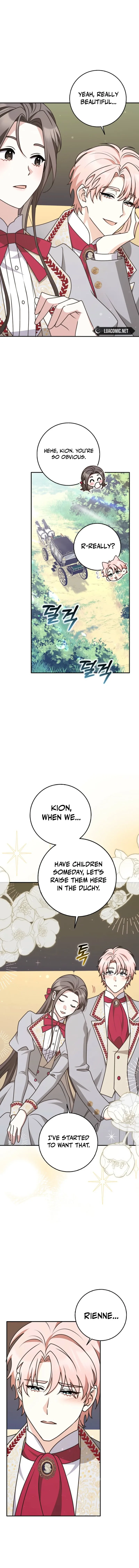 Friends Shouldn’t Act This Way Chapter 86 page 17