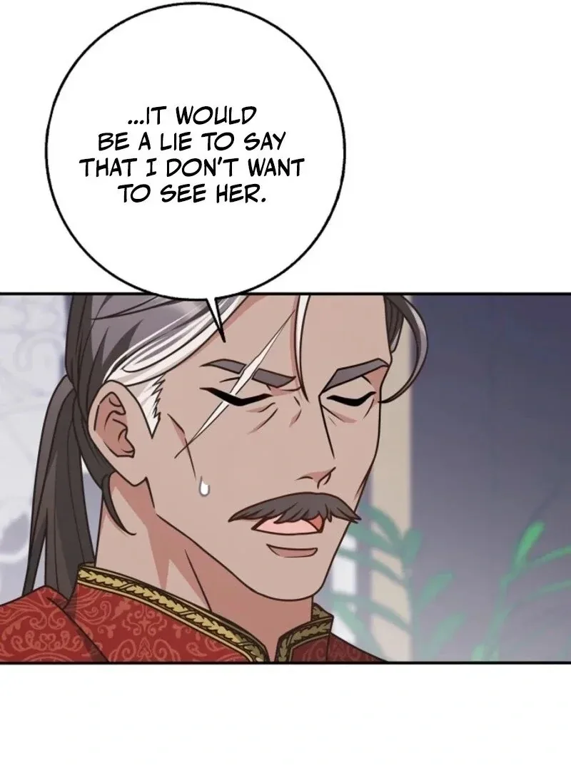 Friends Shouldn’t Act This Way Chapter 87 page 44