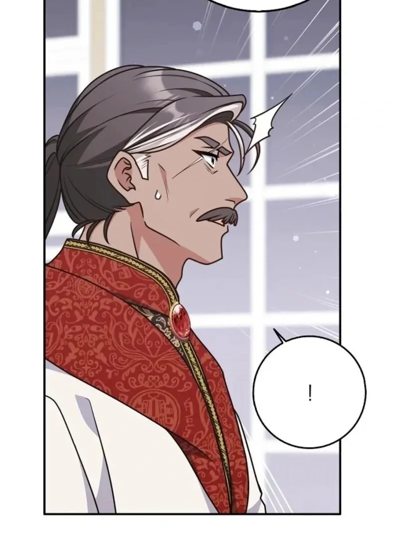 Friends Shouldn’t Act This Way Chapter 87 page 60