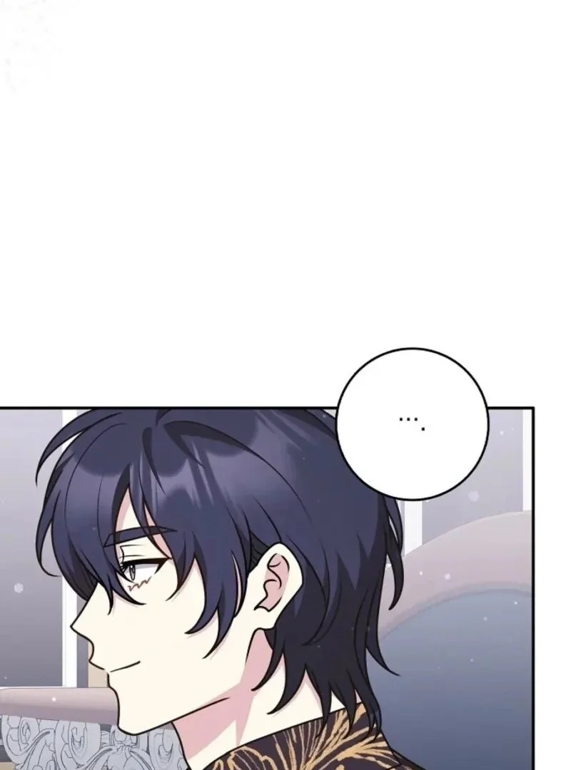 Friends Shouldn’t Act This Way Chapter 87 page 58