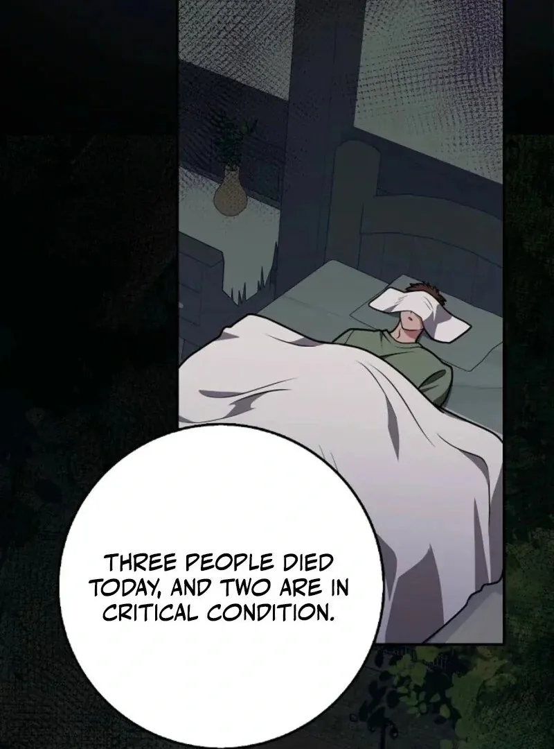 Friends Shouldn’t Act This Way Chapter 87 page 6