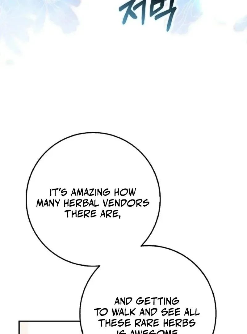 Friends Shouldn’t Act This Way Chapter 87 page 117
