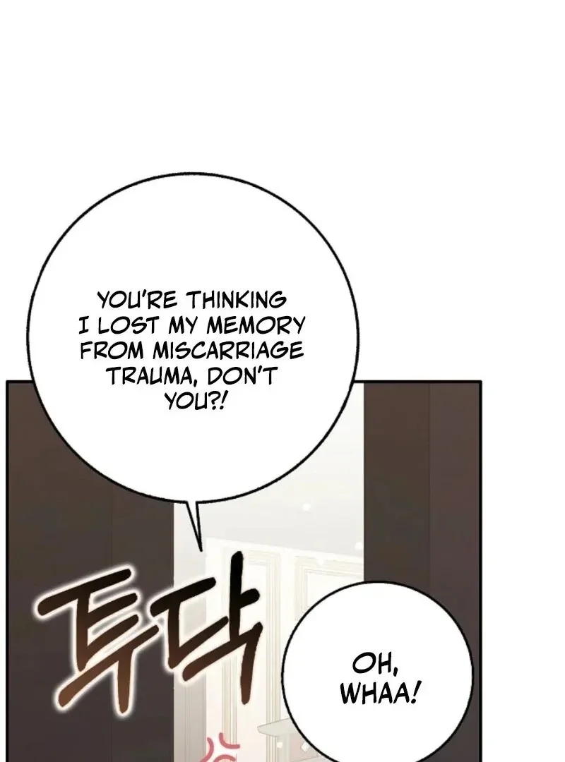 Friends Shouldn’t Act This Way Chapter 87 page 79
