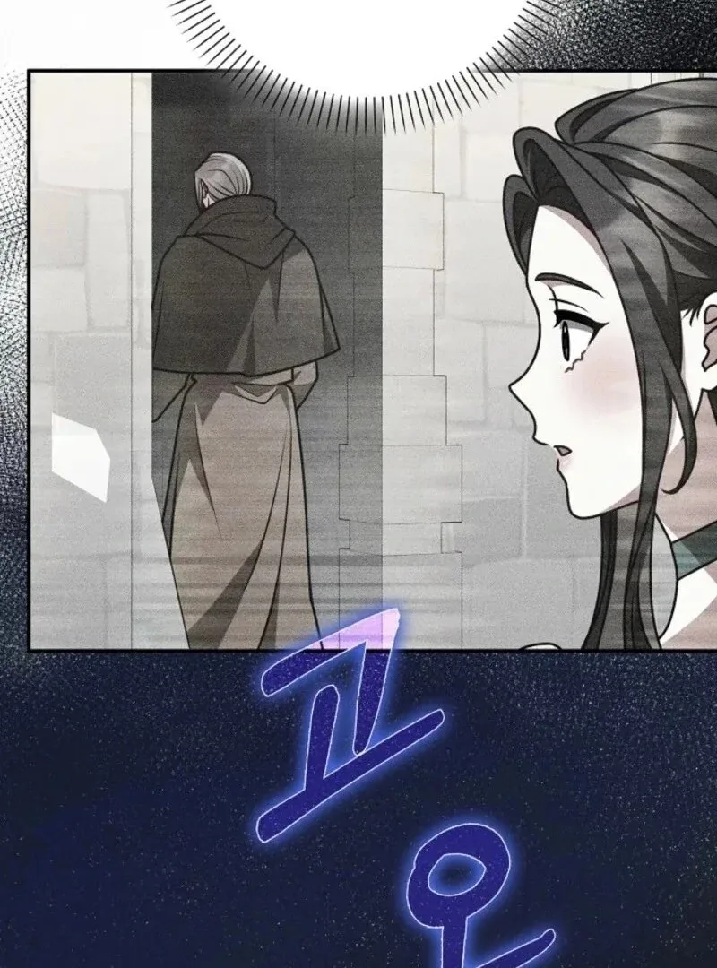 Friends Shouldn’t Act This Way Chapter 87 page 129