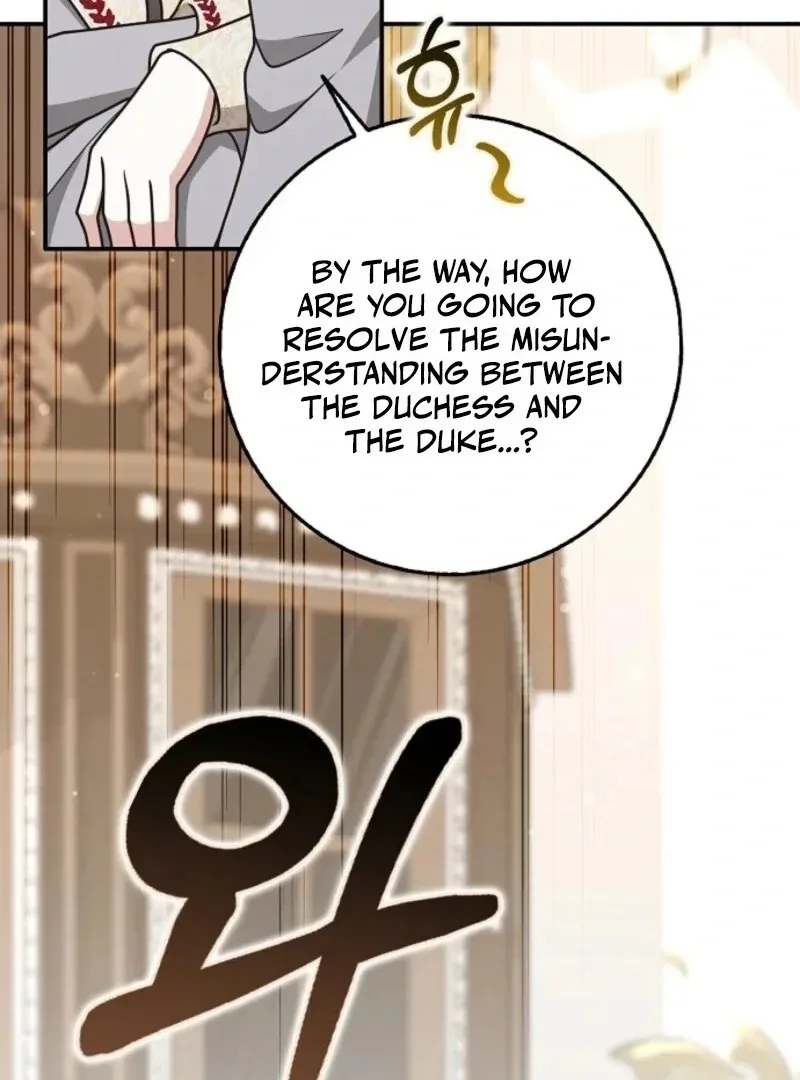 Friends Shouldn’t Act This Way Chapter 87 page 103