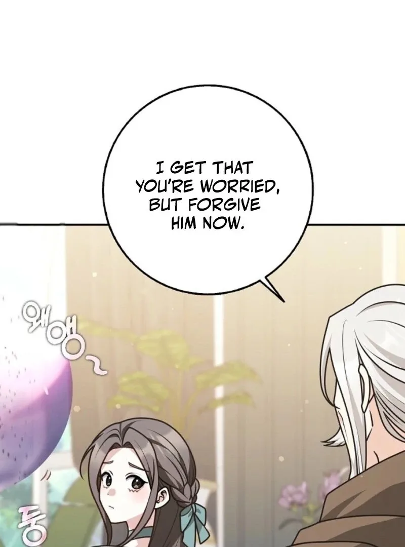 Friends Shouldn’t Act This Way Chapter 89 page 25