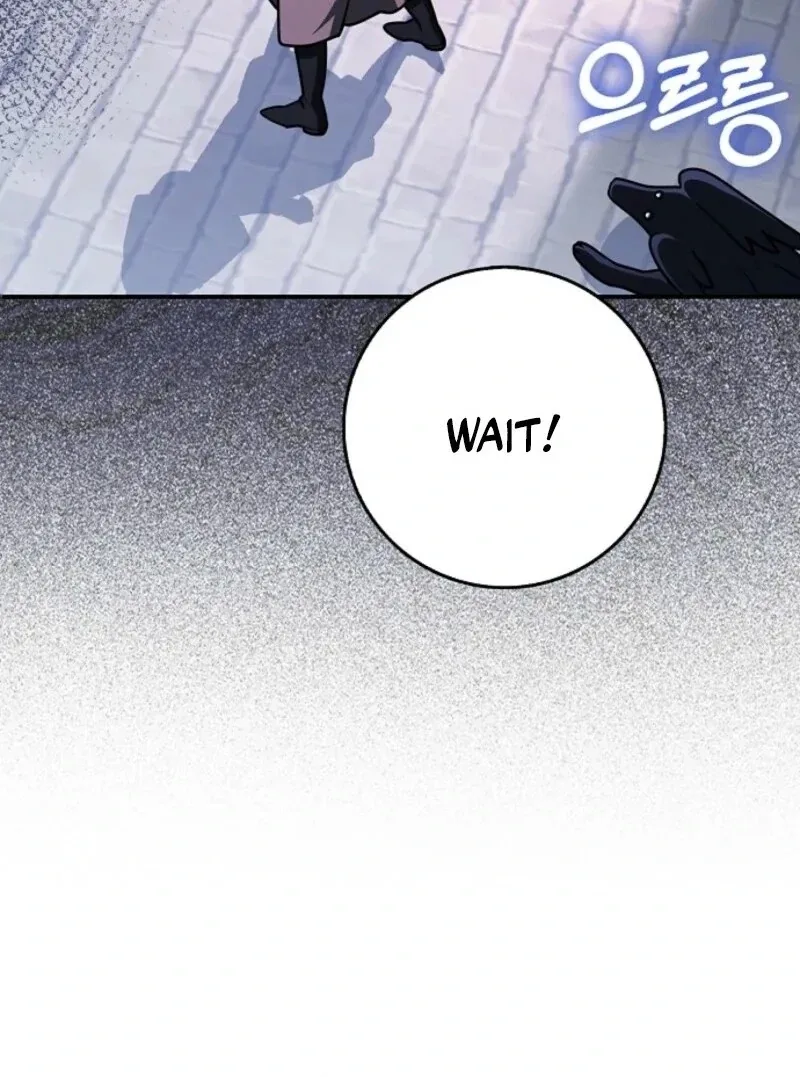 Friends Shouldn’t Act This Way Chapter 88 page 12