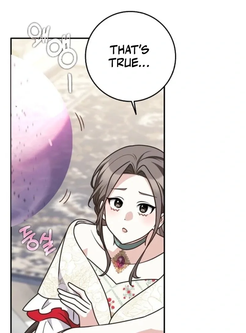 Friends Shouldn’t Act This Way Chapter 89 page 27