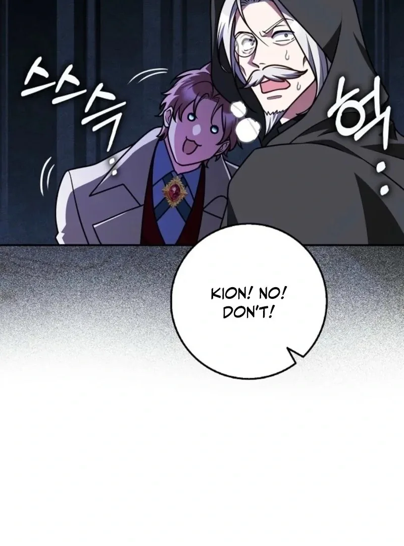 Friends Shouldn’t Act This Way Chapter 88 page 16