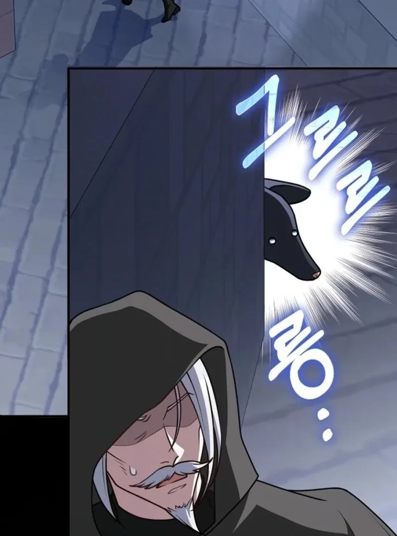 Friends Shouldn’t Act This Way Chapter 88 page 5