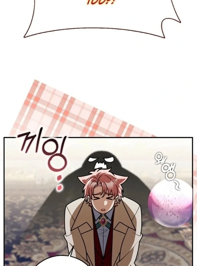 Friends Shouldn’t Act This Way Chapter 89 page 20