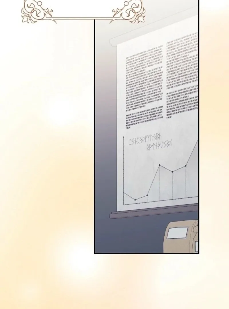 Friends Shouldn’t Act This Way Chapter 89 page 83