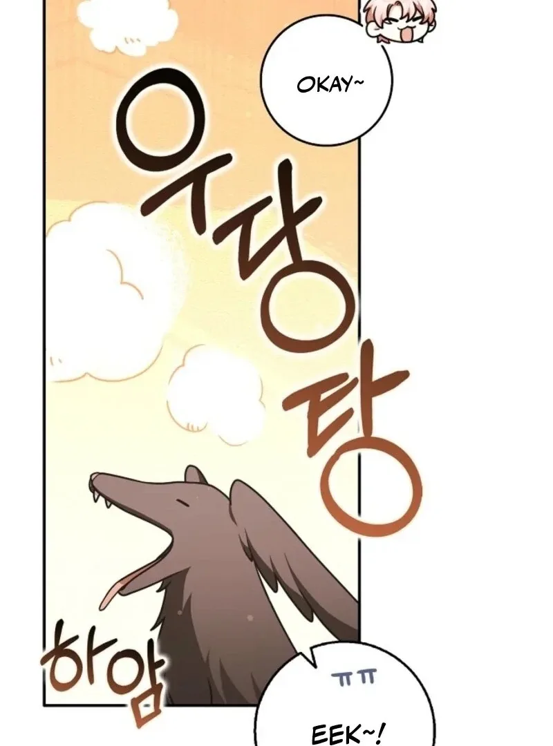 Friends Shouldn’t Act This Way Chapter 88 page 26
