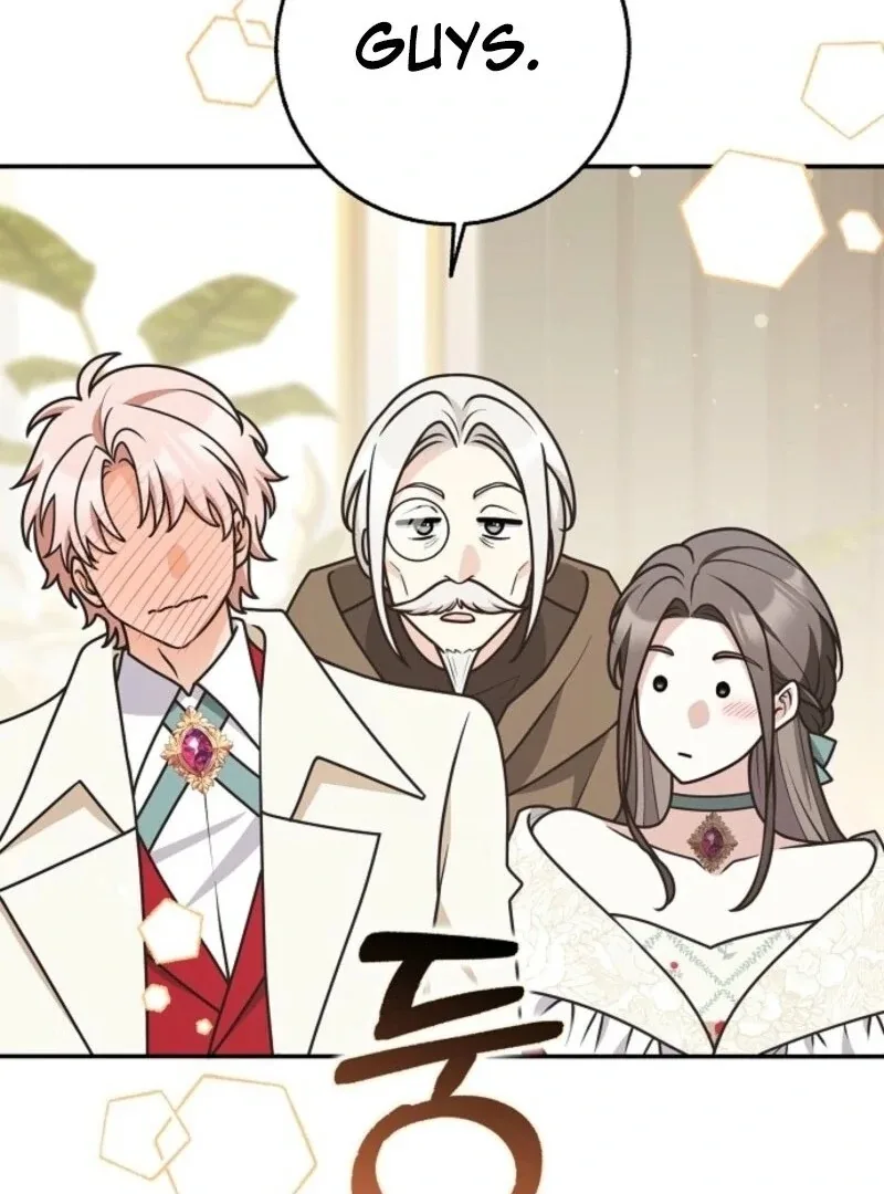 Friends Shouldn’t Act This Way Chapter 89 page 76