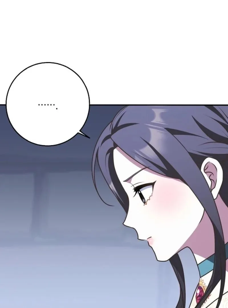 Friends Shouldn’t Act This Way Chapter 88 page 40