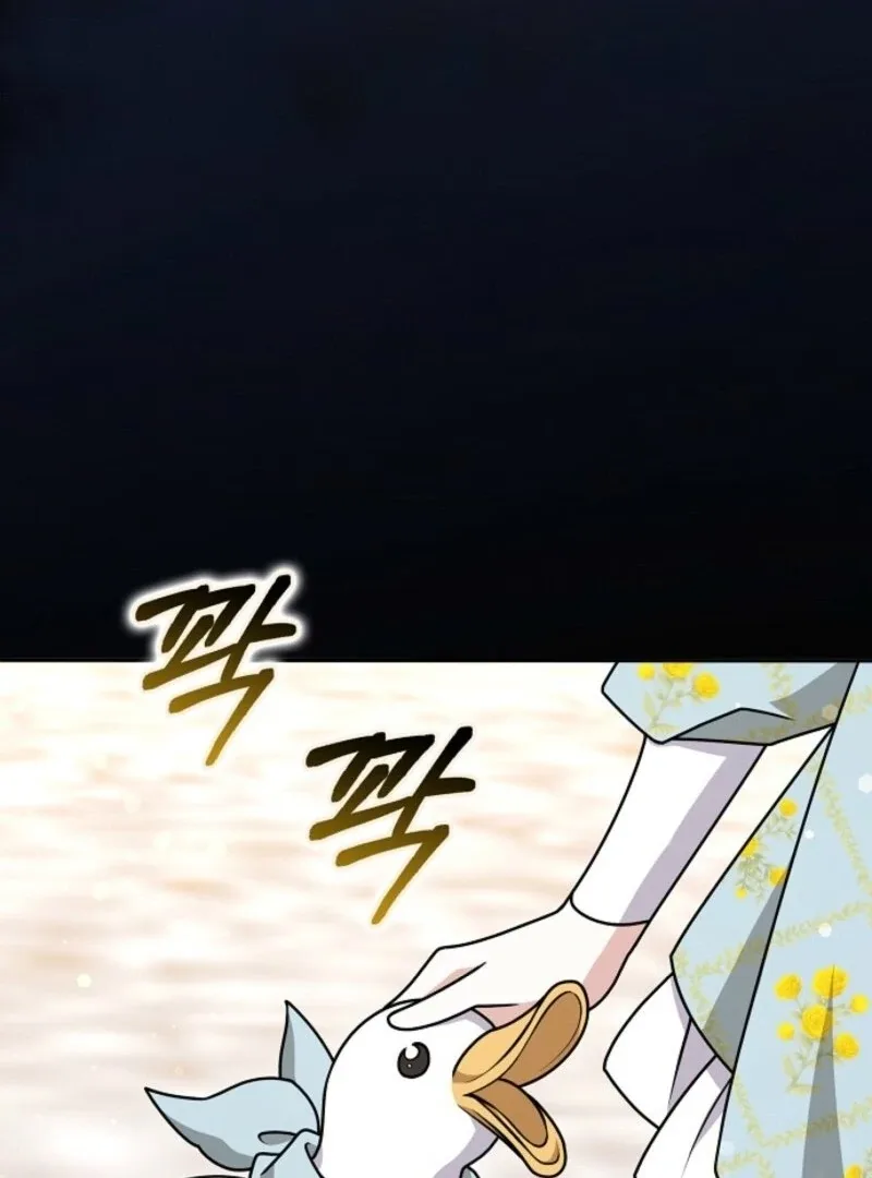 Friends Shouldn’t Act This Way Chapter 90 page 66