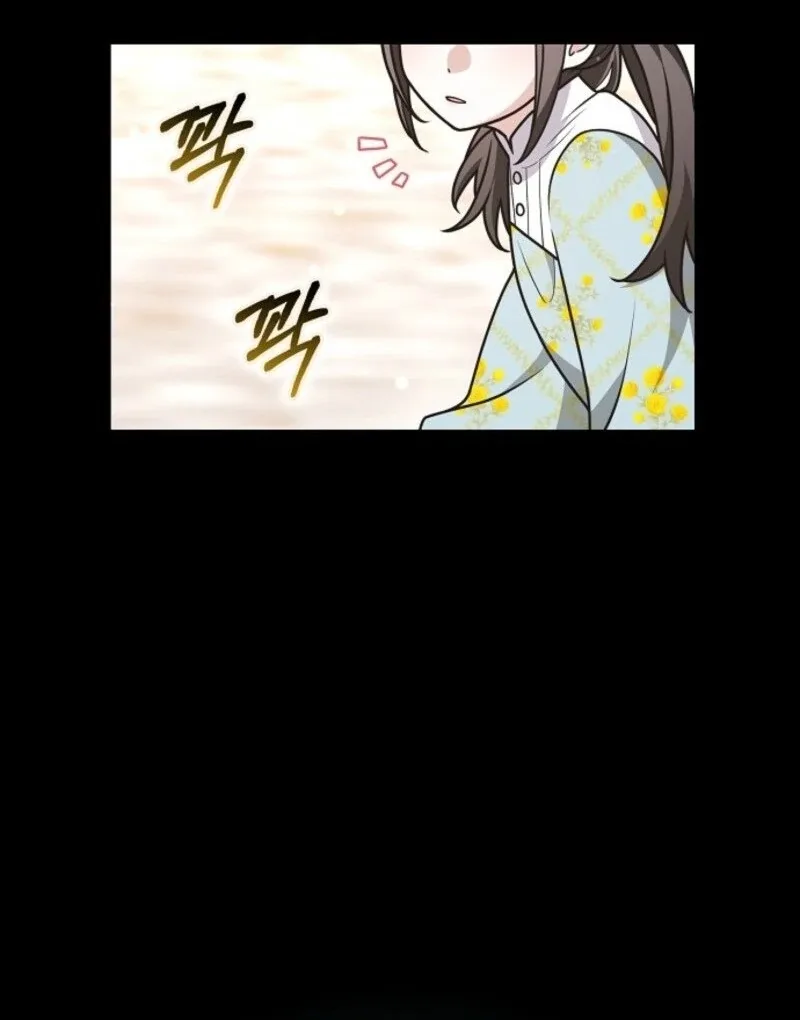 Friends Shouldn’t Act This Way Chapter 90 page 68