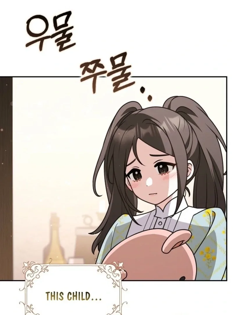 Friends Shouldn’t Act This Way Chapter 90 page 109