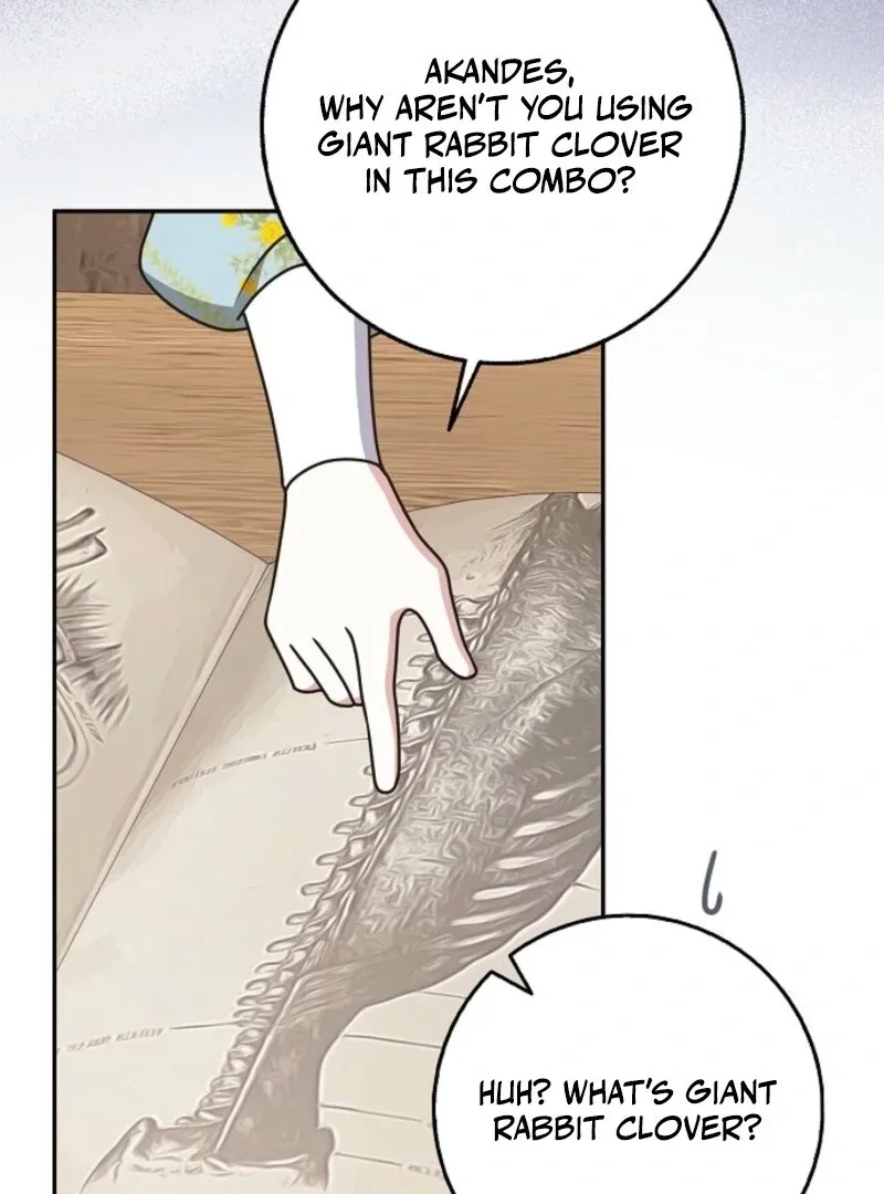 Friends Shouldn’t Act This Way Chapter 90 page 77