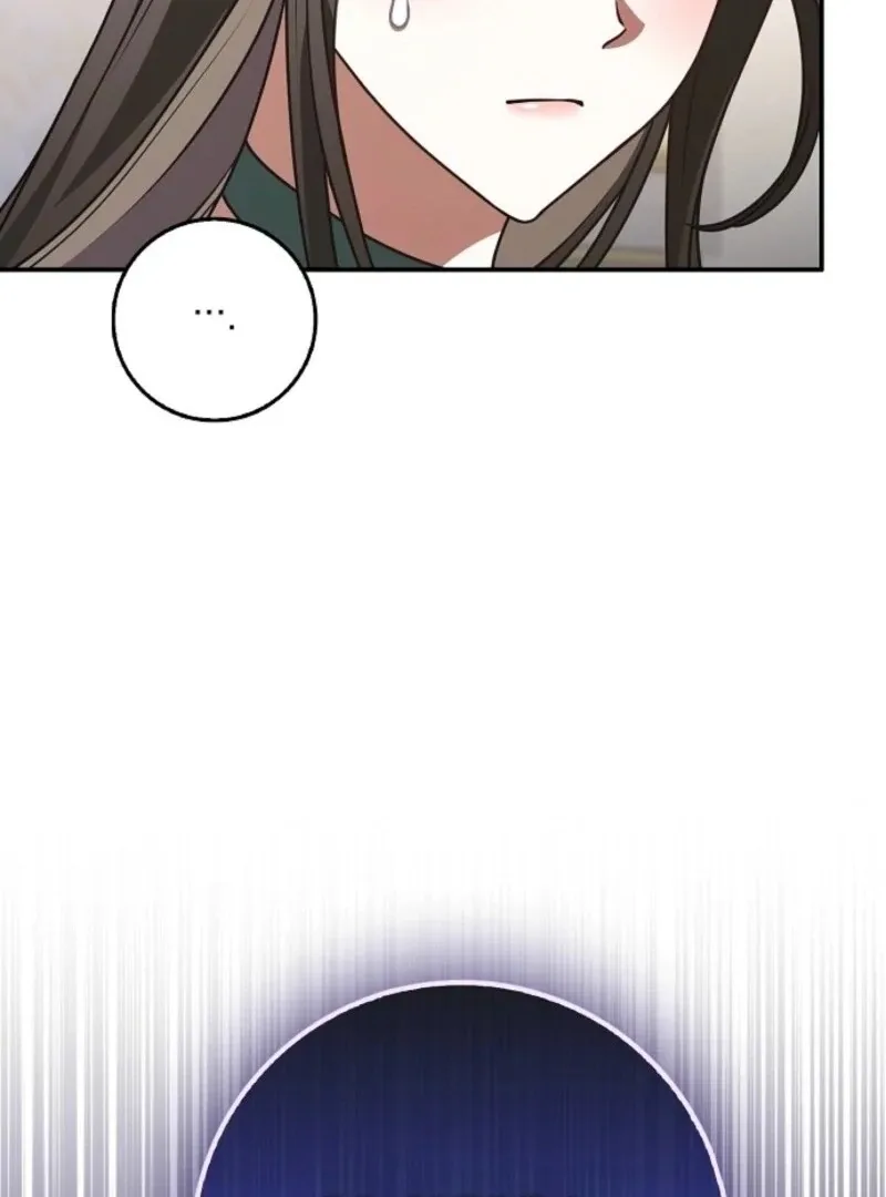 Friends Shouldn’t Act This Way Chapter 88 page 64