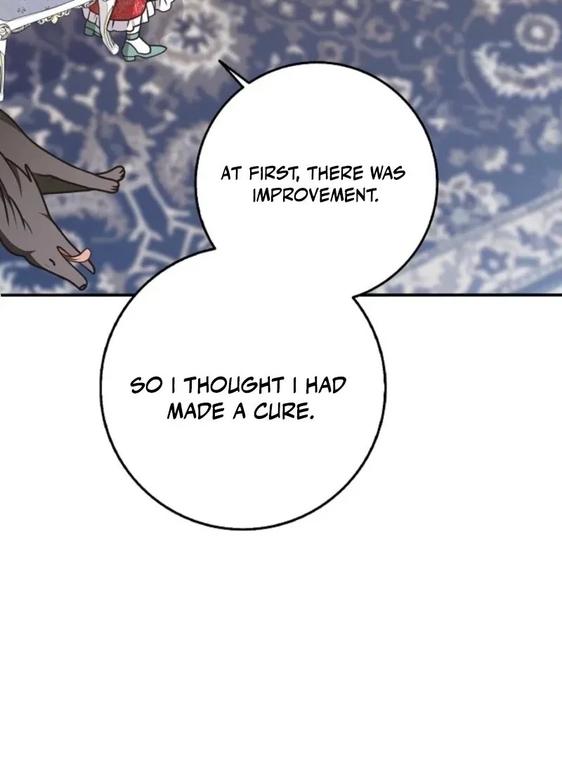 Friends Shouldn’t Act This Way Chapter 88 page 84
