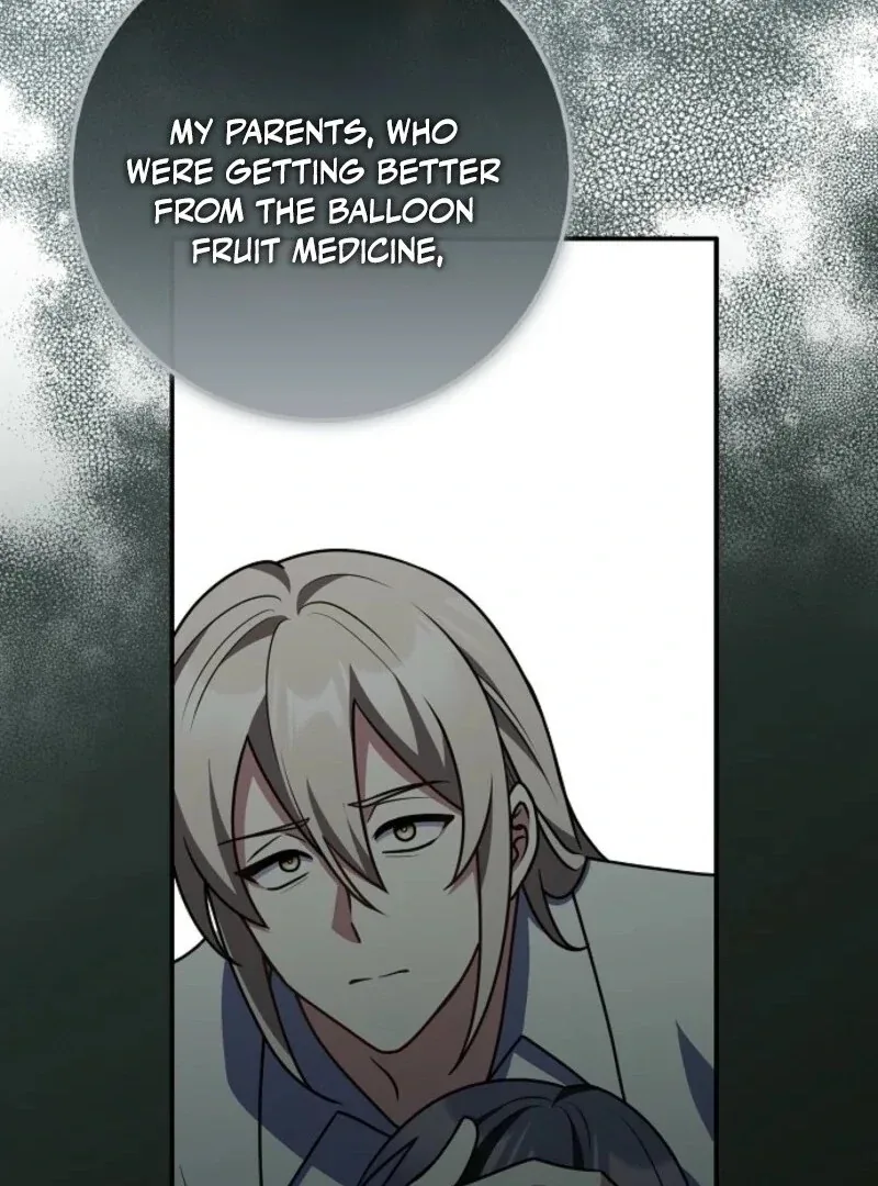 Friends Shouldn’t Act This Way Chapter 88 page 87