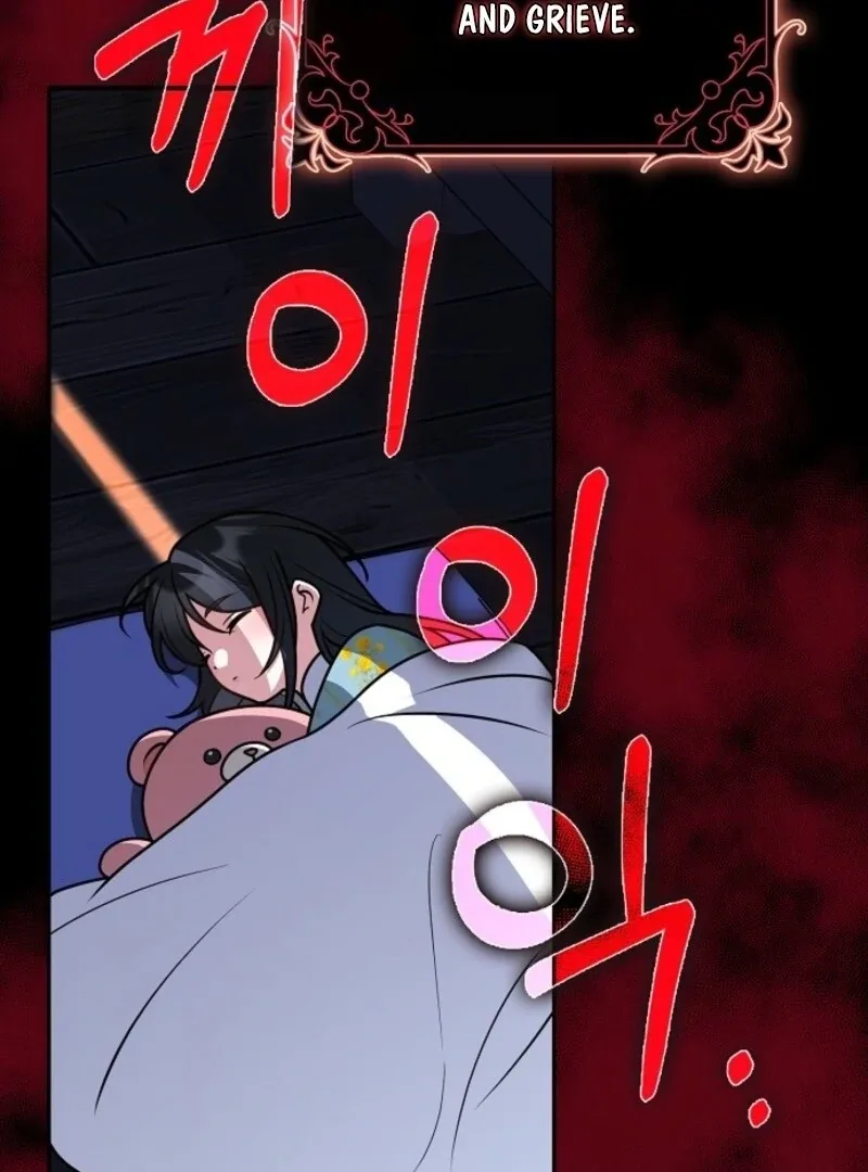 Friends Shouldn’t Act This Way Chapter 90 page 124